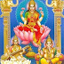 Full-Collection-of-Telugu-slokas-devotional-songs