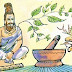 Basic Principles of Ayurveda - Ancient Indian Medicine