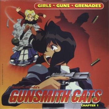 [GunSmithCats-OVA1-Front.jpg]