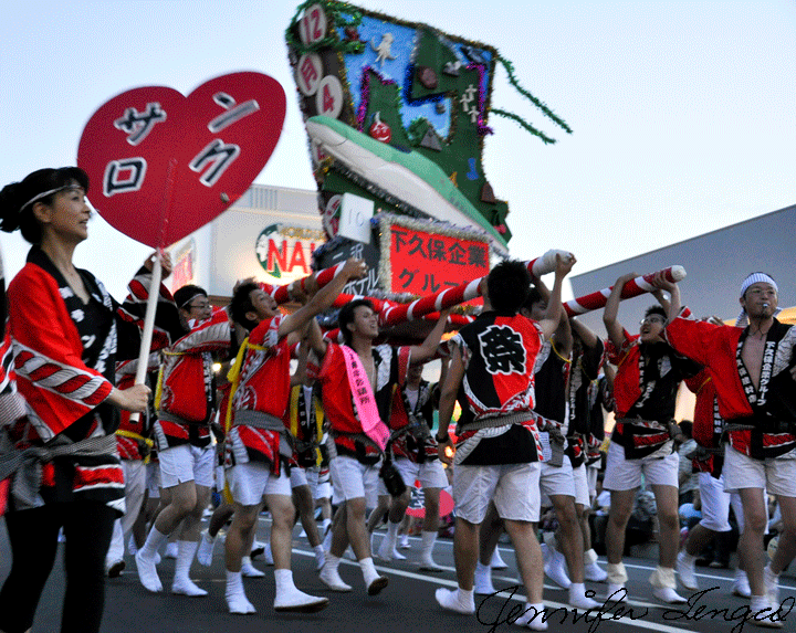 Traveling around Misawa, Japan Misawa Summer Festival