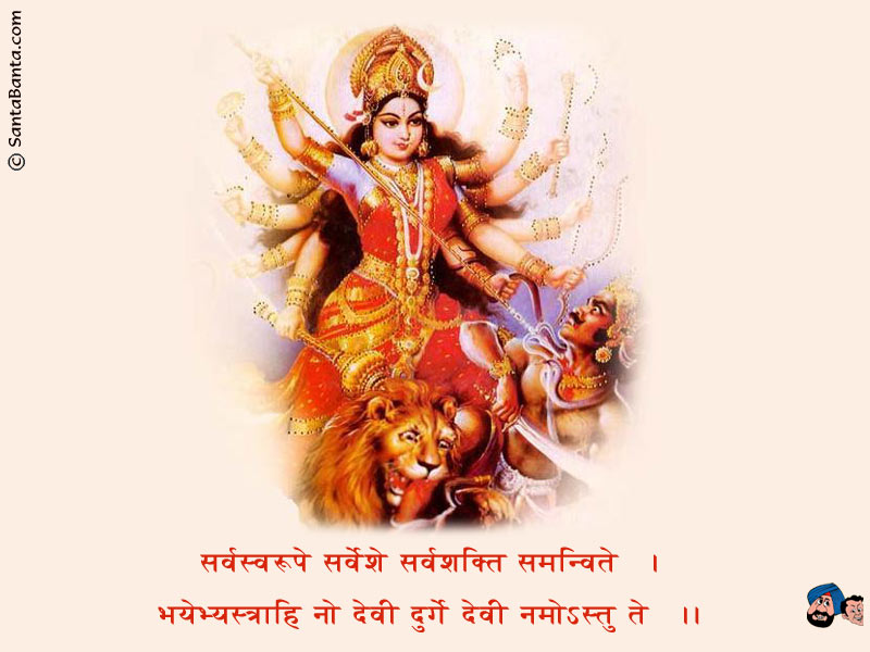 image of god durga. God Durga