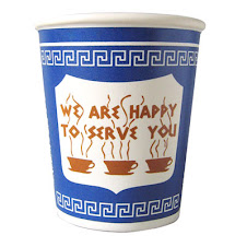 GREEK DINER COFFEE CUP