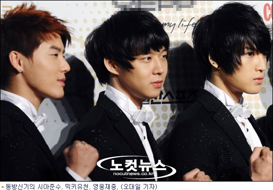 [DBSK+3+trio+yoojaesu.jpg]