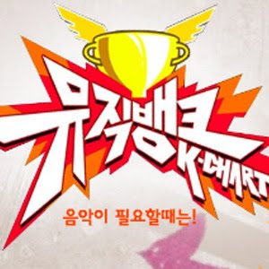 [music+bank.jpg]