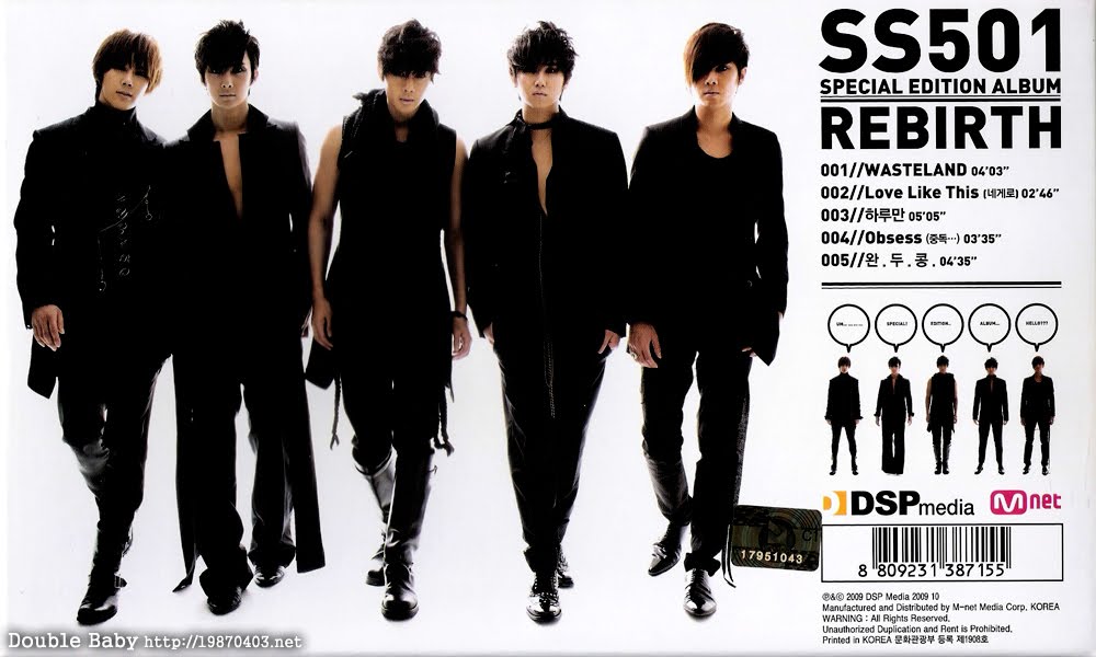 [ss501+comeback+2.jpg]