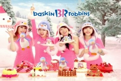 [2ne1+baskin+robbins.jpg]