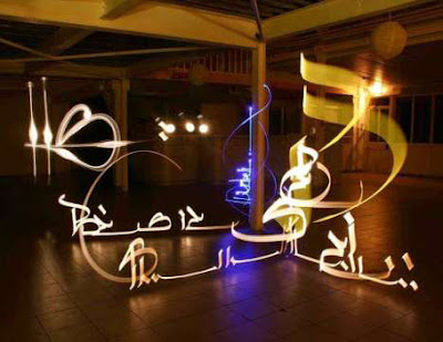 Graffiti 3D Design