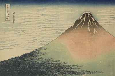 Katsushika Hokusai - Gaifu kaisei [South Wind, Clear Weather] © Christie's Images Ltd