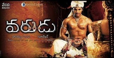 Varudu Movie Mp3 Songs Free Download