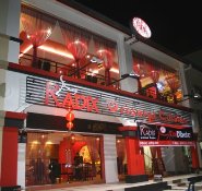 Radix Oriental Center