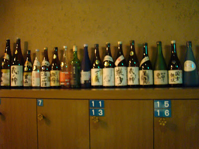 台北 藏日式創作居酒屋