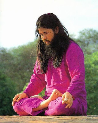 Aum Shinrikyo Logo