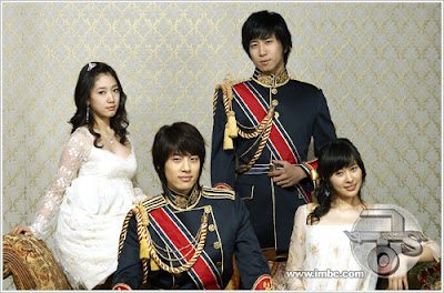 Asian Drama Resource: Goong S