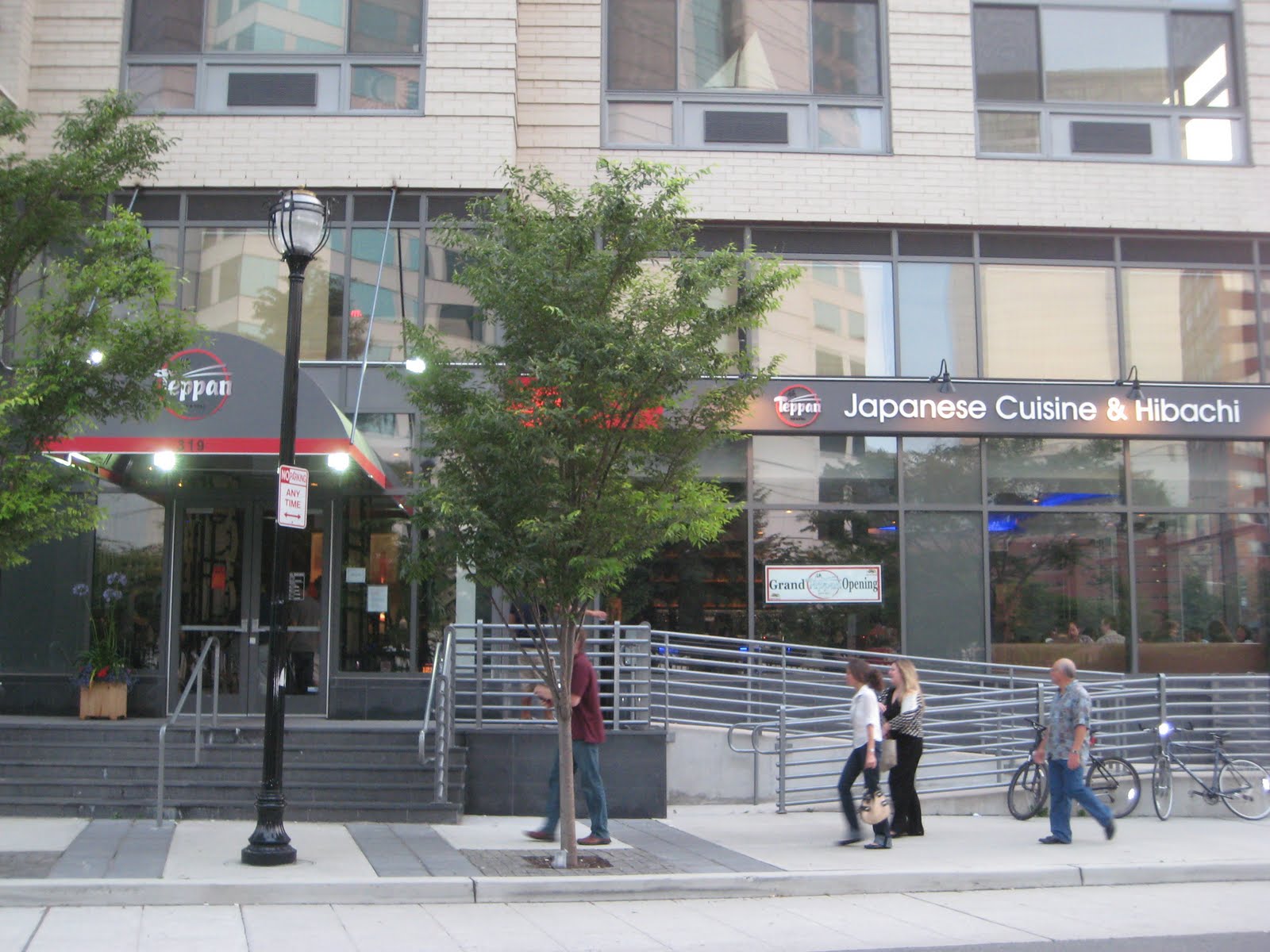 Teppan Japanese Cuisine & Hibachi Jersey City, NJ (grove street