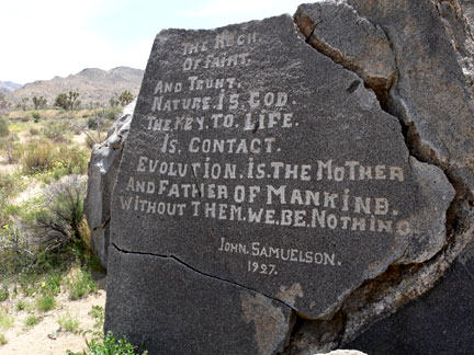 [Samuelson-RocksWeb1.jpg]
