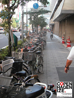 Tokyo Bicycle Culture