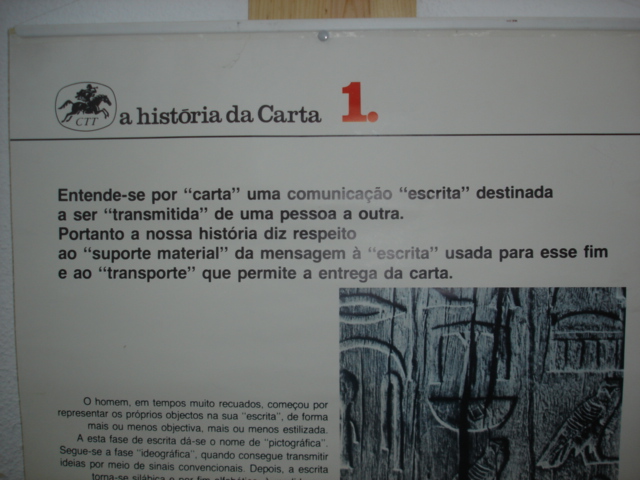 [DSC06475.JPG]