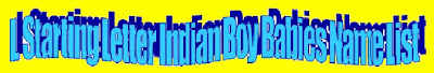 Tamil boy babies name list