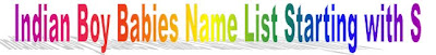 A-Z letters Tamil Hindu babies name list with meanings