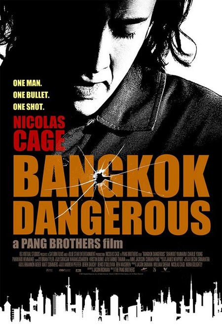 Bangkok Dangerous Thai Movie