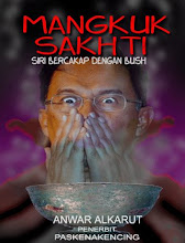 ANWAR DI BUKIT GANTANG SEMALAM