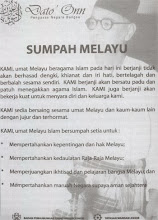 SUMPAH ANAK MELAYU