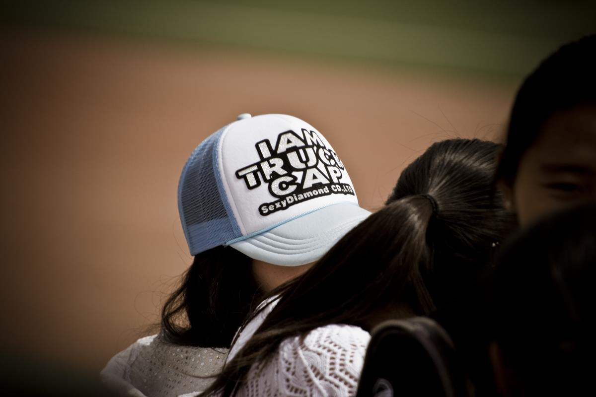 [IMG_7541_processed.JPG]