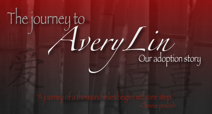 The journey to Avery Lin - Our adoption story