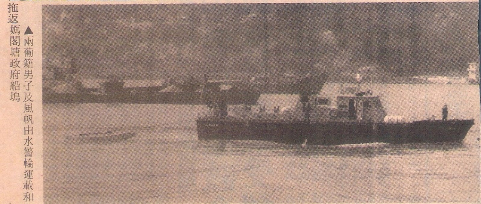 [scan0143.jpg]