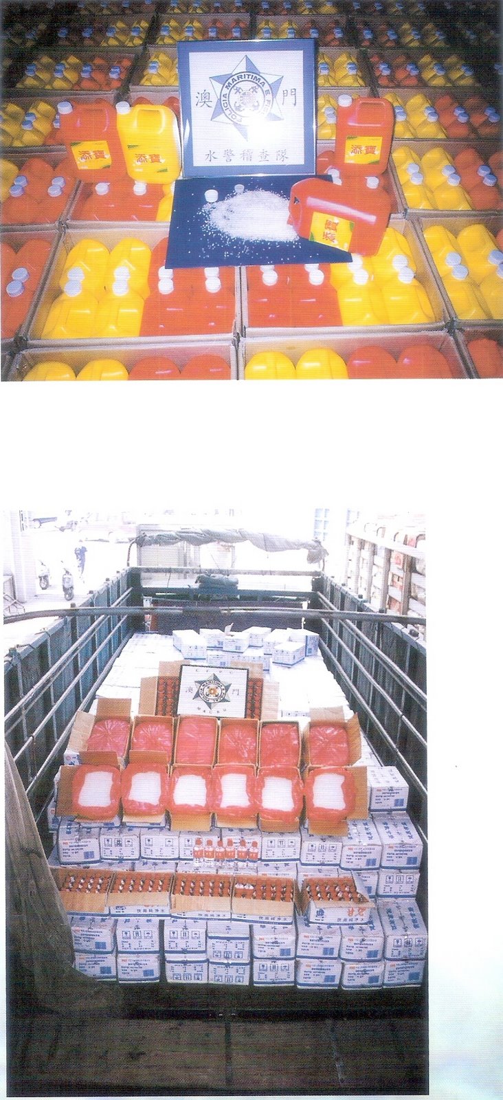 [scan0135.jpg]