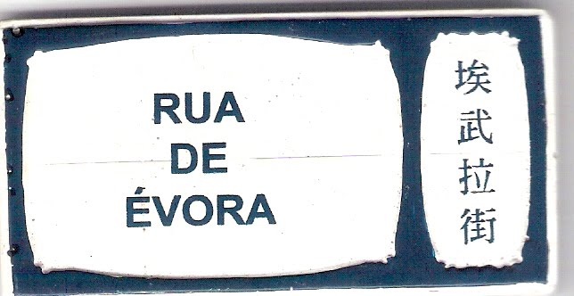 [scan0010.jpg]