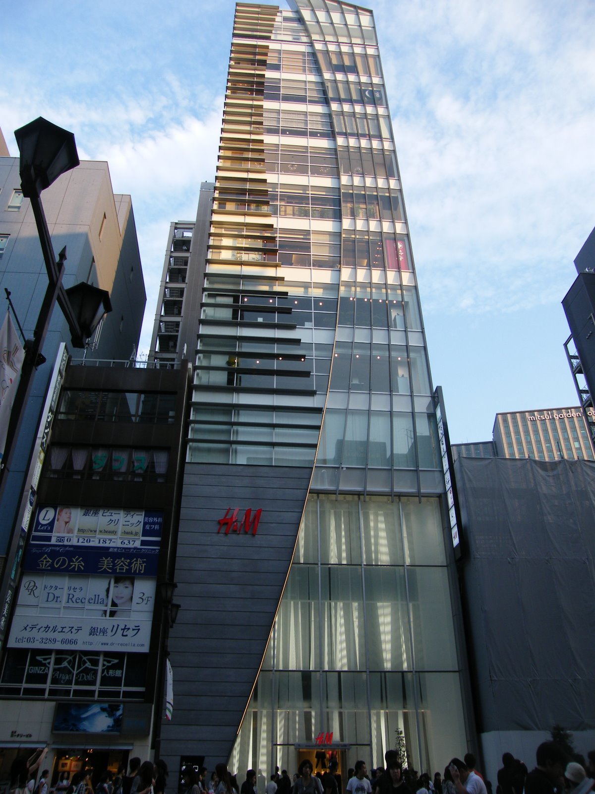 [0809280043.JPG]