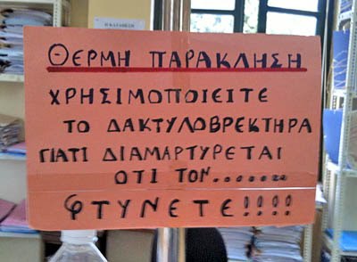 IMG_0203.jpeg