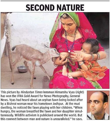 Women+breastfeeding+animals