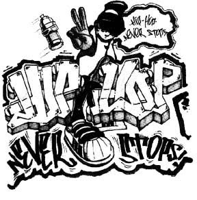 Image for Instrumental Hip Hop