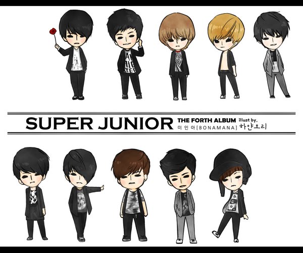 chibi siwon