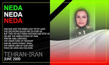 Neda Voive Freedom iran