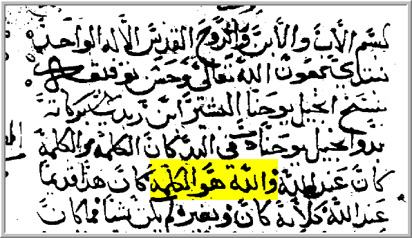 [copt005.png]