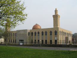The New Masjid