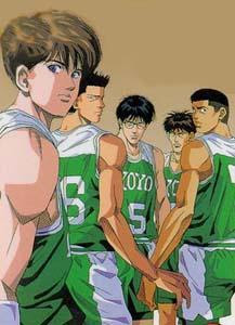 Fujima Slam Dunk