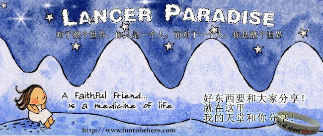 LaNcer PaRadise