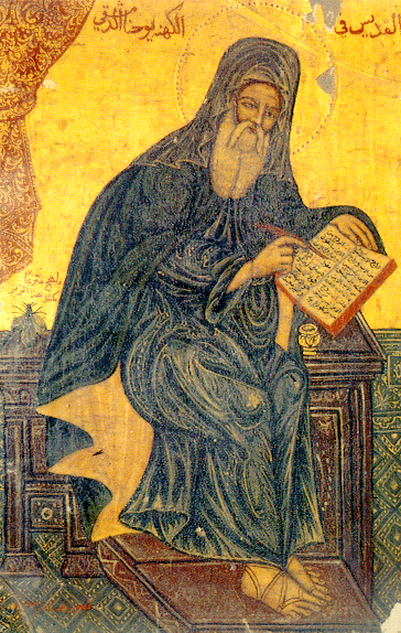 Arab Icon