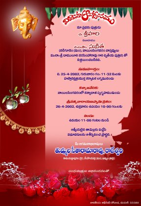 Wedding Card Design-2