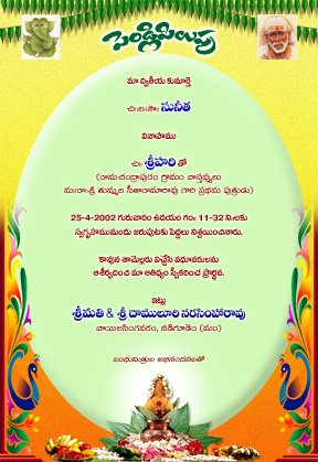 wedding Card Design-1