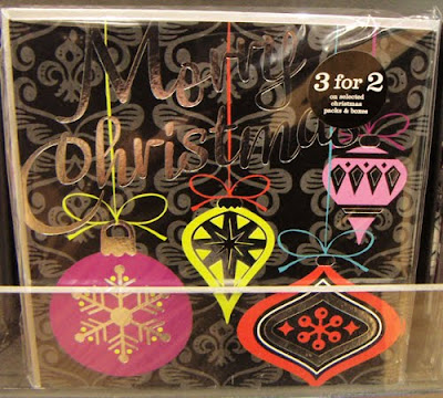 print &amp; pattern: PAPERCHASE - christmas cards pt 4