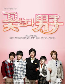 Boys Before Flowers