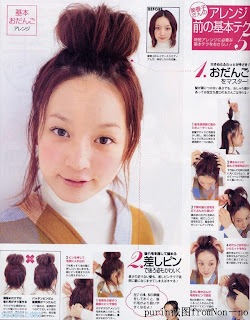 Japanese Hairstyle