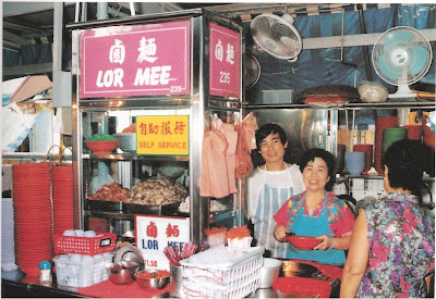 The gentleman is now operating a very succussful stall at Bukit Purmei