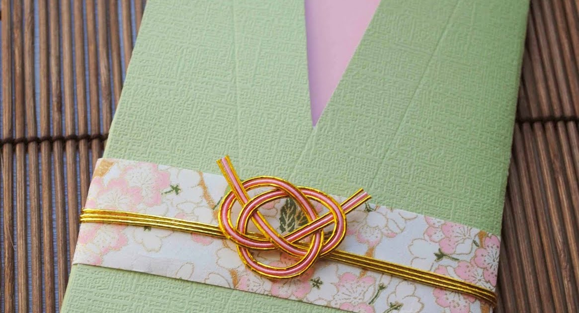 zakka life How To Make a Japanese Money Envelope