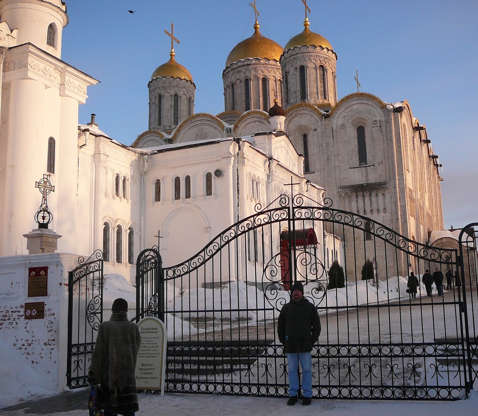[P1010137.JPG]